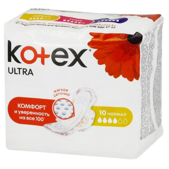 Прокладки Kotex Ultra Normal (Котекс Ультра Нормал) #10.